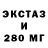 ГАШ VHQ Xarizma 2243