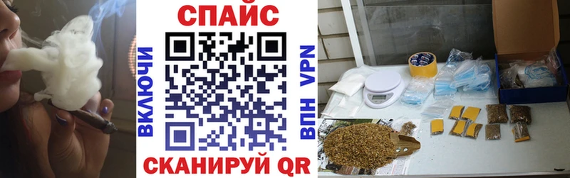 маркетплейс состав  blacksprut ONION  Дятьково  Бутират оксана 