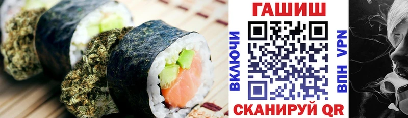 Cannafood конопля KRAKEN ONION Дятьково как найти закладки