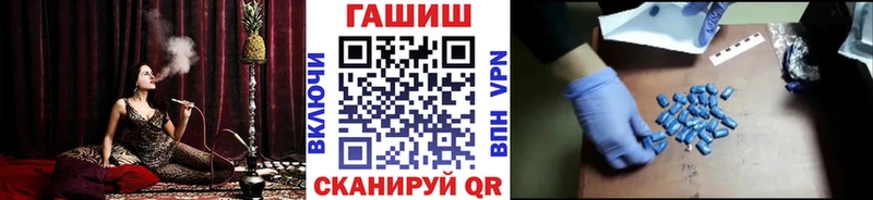 закладки  Дятьково  ГАШ Cannabis 