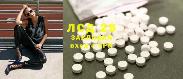 бошки Вяземский