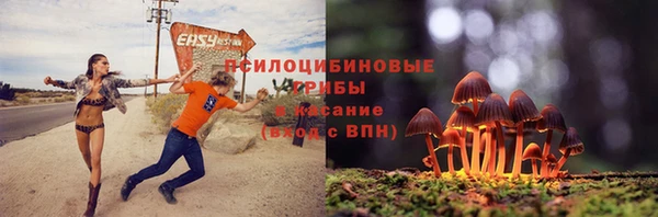 a pvp Волосово