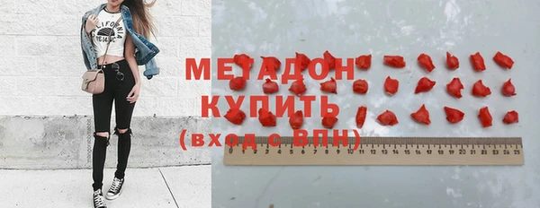 герыч Верея