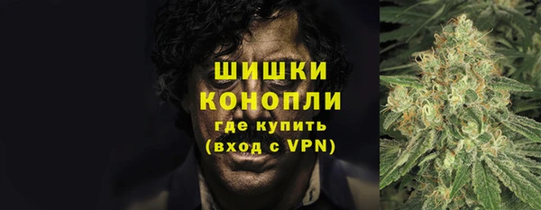 героин Волоколамск