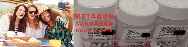 прущий лед Бородино