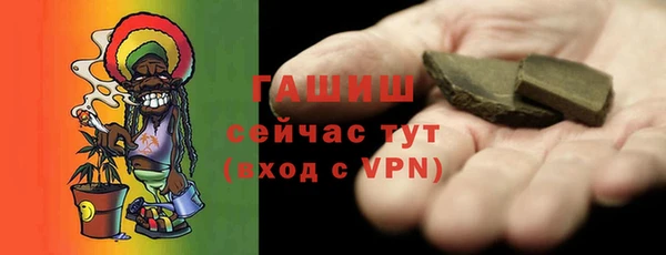 бошки Вяземский