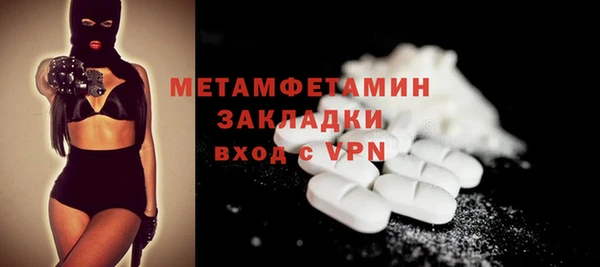 a pvp Верхнеуральск