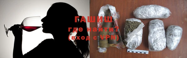 PSILOCYBIN Володарск
