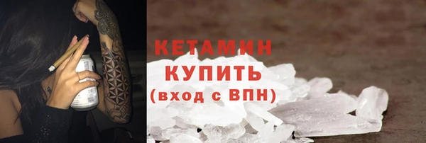 бошки Вяземский