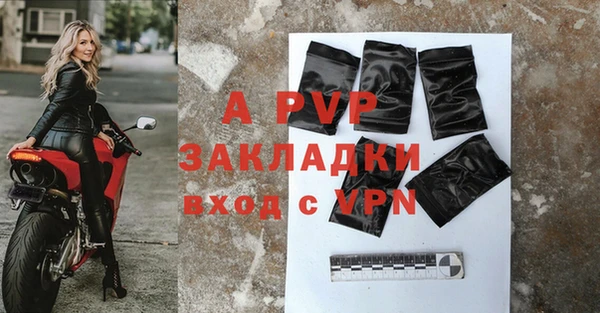 героин Волоколамск