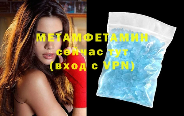 COCAINE Вязники