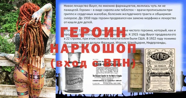 a pvp Волосово