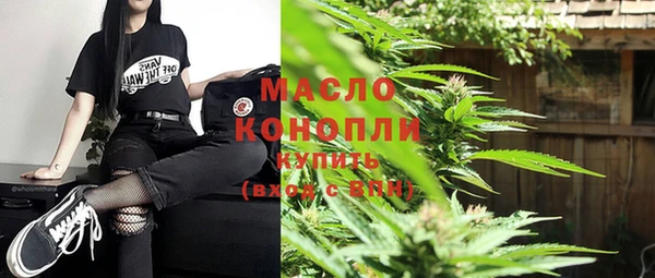 таблы Пересвет