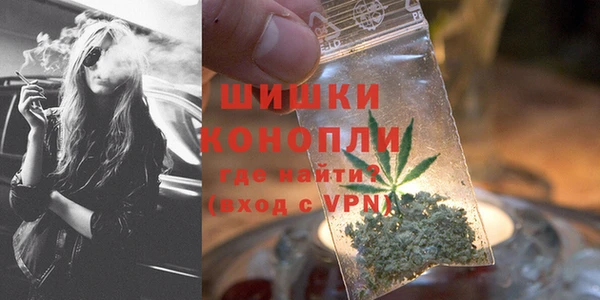 COCAINE Вязники