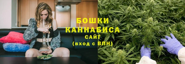 ALPHA-PVP Пестово