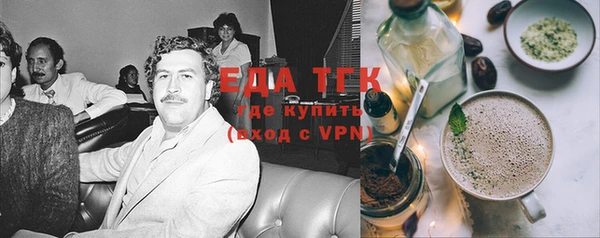 мефедрон VHQ Верхний Тагил