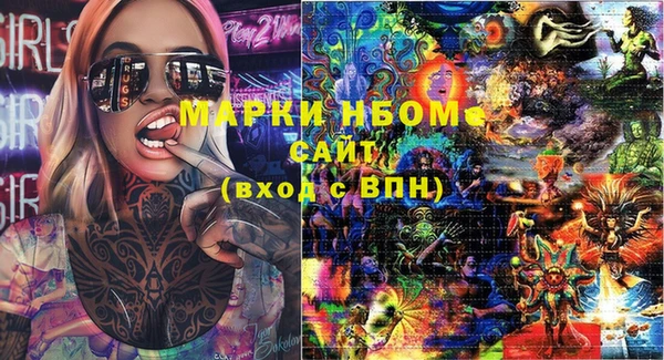 a pvp Волосово