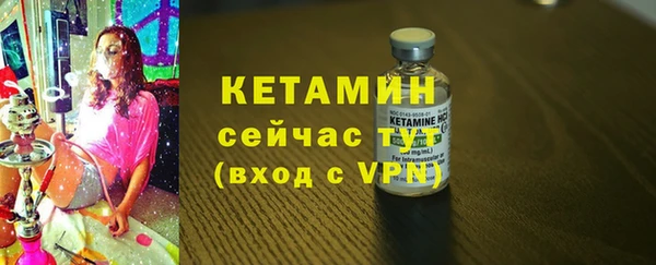 PSILOCYBIN Володарск