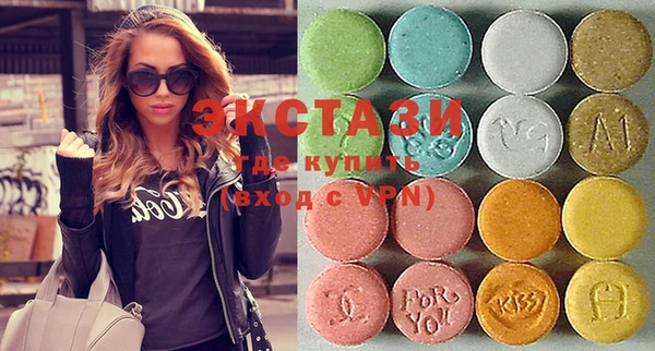 COCAINE Вязники